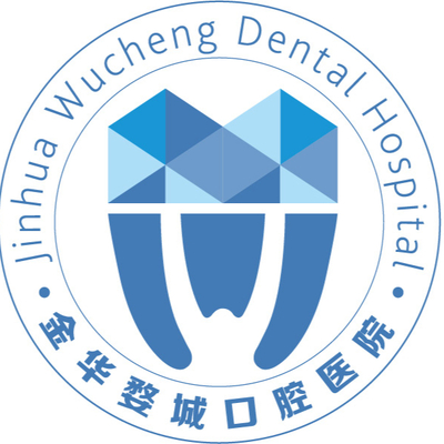 龅牙珍