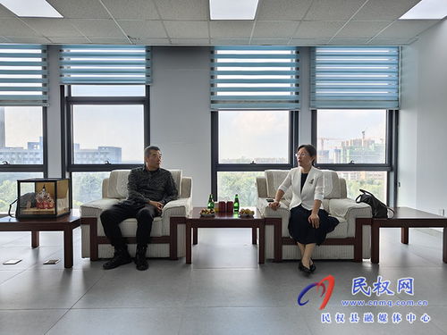 县委书记王静娴拜访中国制冷空调工业协会理事长 合肥通用机电产品检测院院长李江