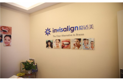 金华婺城区牙齿矫正医院排名前十品牌综述