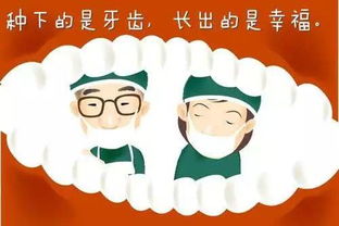 科室文化标语大比拼 我的标语我做主，期待您的宝贵一票！