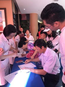 金华婺城口腔医院奉献爱心，助力公益显担当