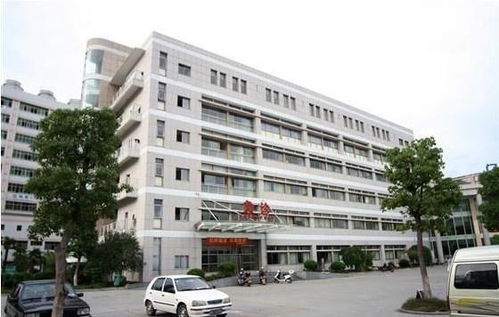 哈尔滨市口腔医院与金华口腔医院 专业口腔医疗服务的探索与实践